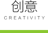 調(diào)和